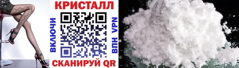 Amphetamine Розовый  Нефтеюганск 