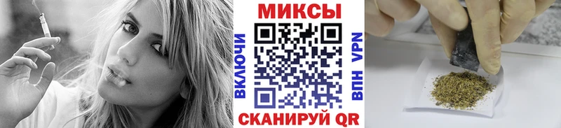 БУТИРАТ GHB  где купить наркотик  Нефтеюганск 