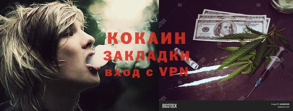 дмт Абинск