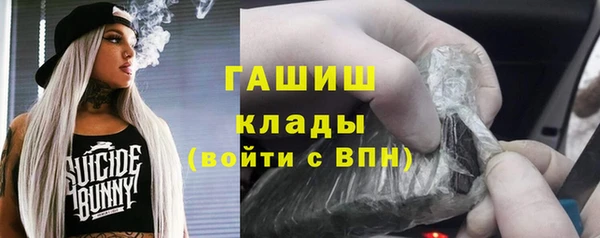 дмт Абинск