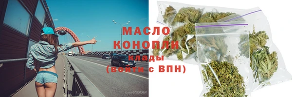 дмт Абинск
