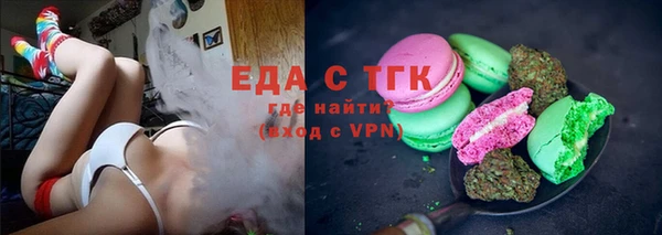 марки lsd Абаза