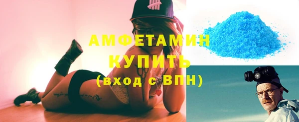 дмт Абинск