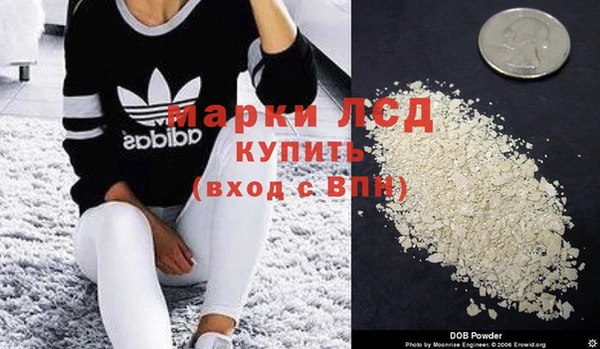 дмт Абинск