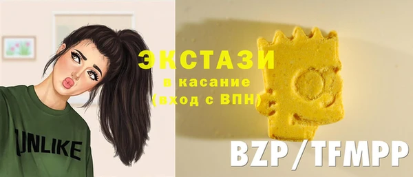 Альфа ПВП Абдулино