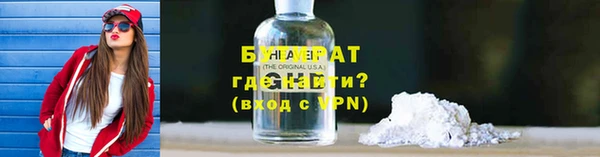 Альфа ПВП Абдулино