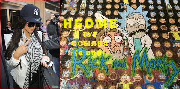 дмт Абинск