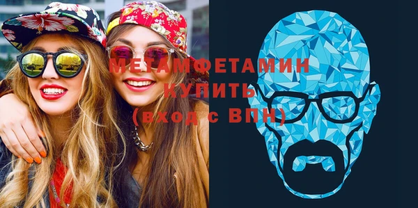 дмт Абинск