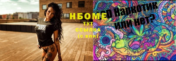 дмт Абинск