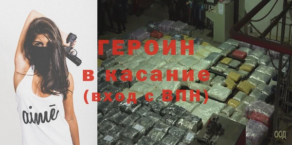 Альфа ПВП Абдулино