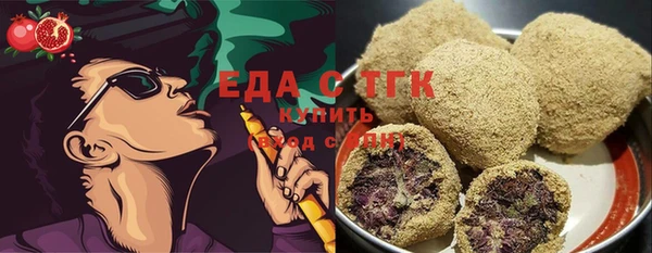 дмт Абинск