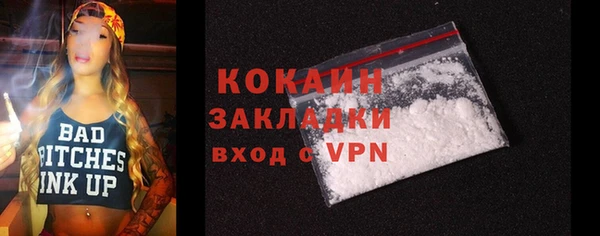 дмт Абинск