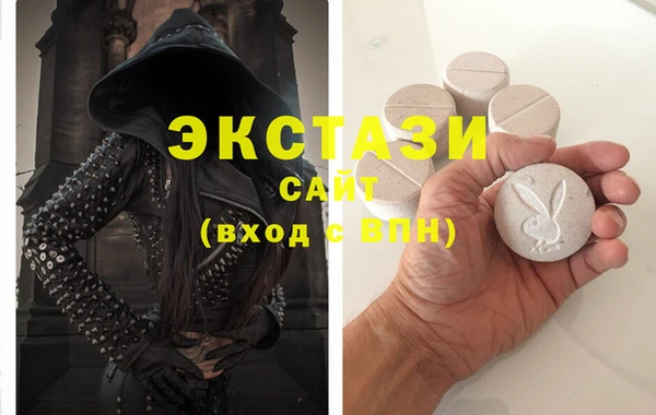 Альфа ПВП Абдулино