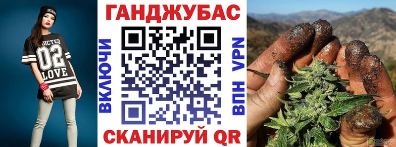 Шишки марихуана план  Нефтеюганск 